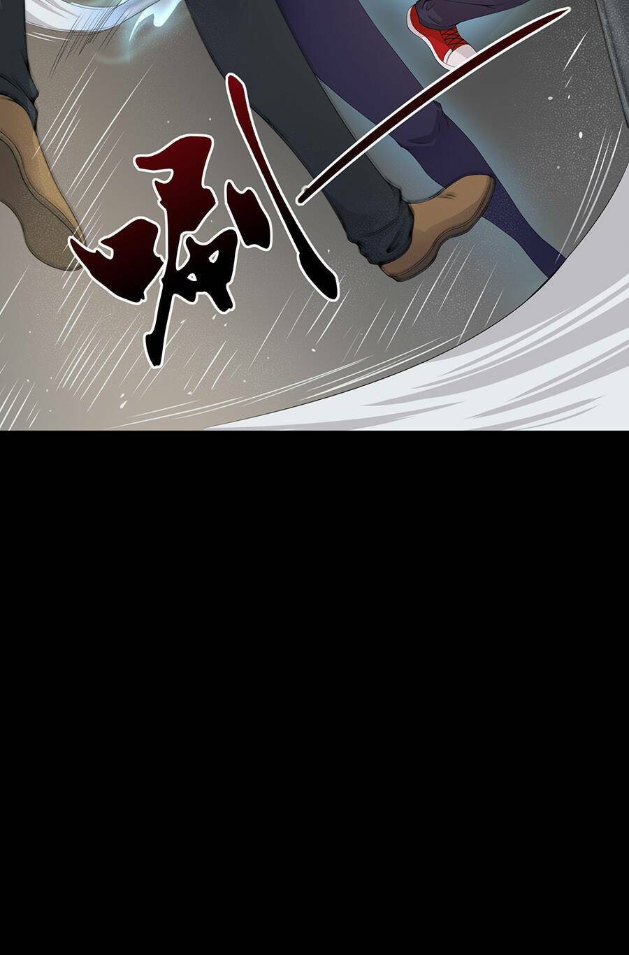 Cửa Hàng Âm Dương Chương 2 Ảnh 18