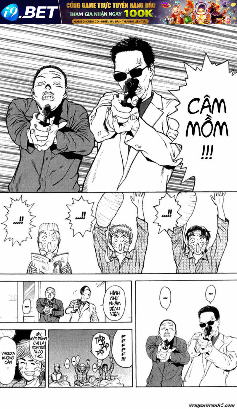 Saikometora Eiji - Thám Tử Eiji Chương 71 Ảnh 21