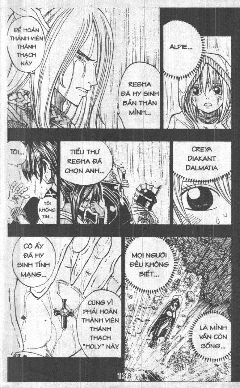 Rave Master (Scan) Chương 34 Ảnh 139