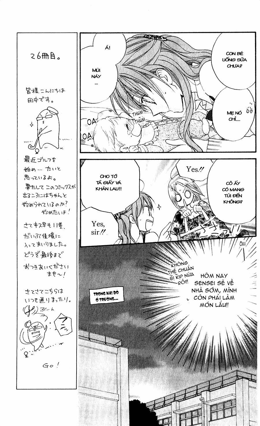 Faster Than A Kiss - Kiss Yori Mo Hayaku Chương 48 Ảnh 8