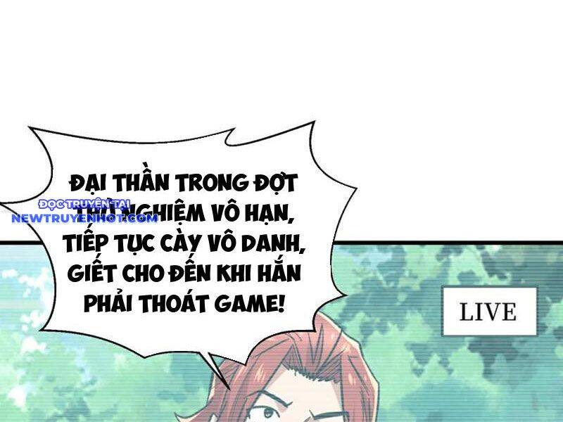 Từ Dã Quái Bắt Đầu Thăng Cấp Chương 79 Ảnh 41