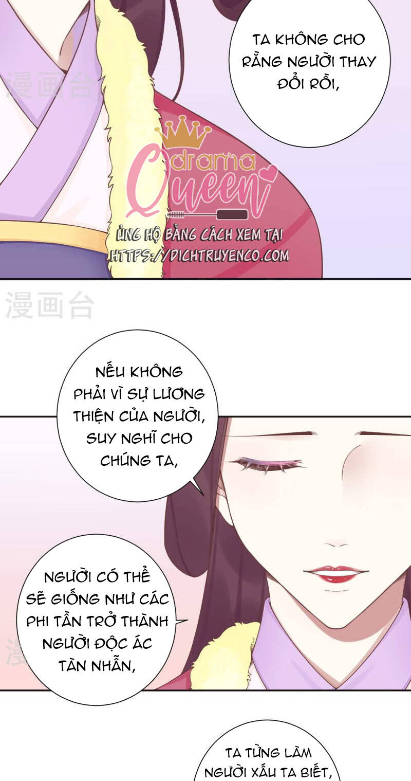 Hoàng Hậu Bận Lắm Chương 203 Ảnh 23