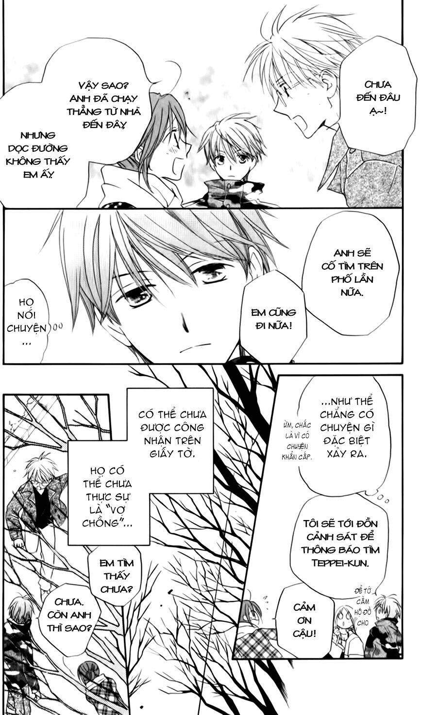 Faster Than A Kiss - Kiss Yori Mo Hayaku Chương 54 Ảnh 21