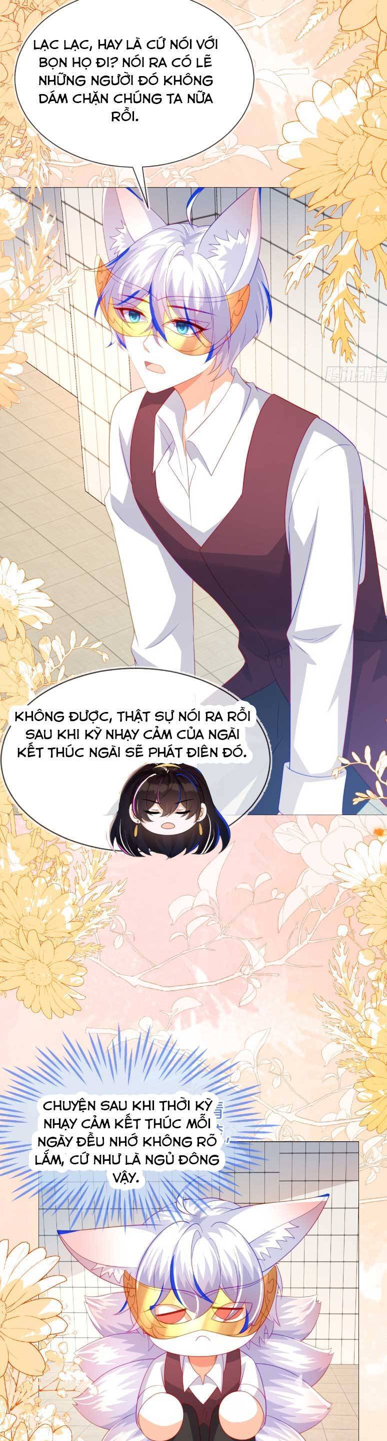 Vừa Mới Huỷ Hôn Đã Bị Dã Hồ Ly Lừa Kết Hôn Chương 54 Ảnh 15