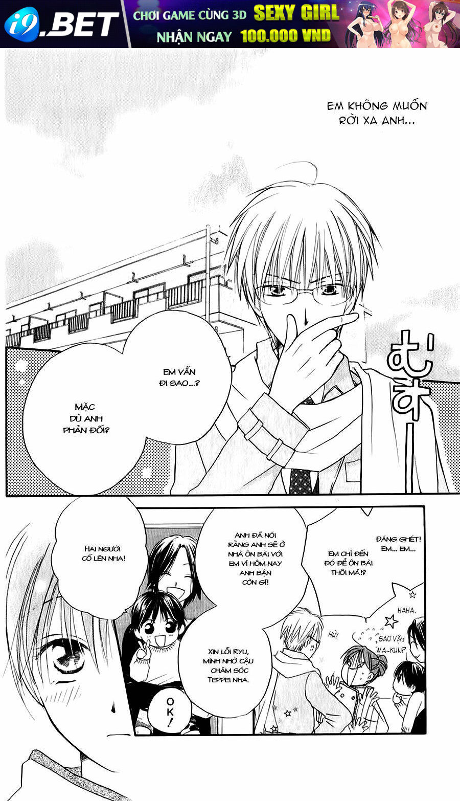 Faster Than A Kiss - Kiss Yori Mo Hayaku Chương 49 Ảnh 19