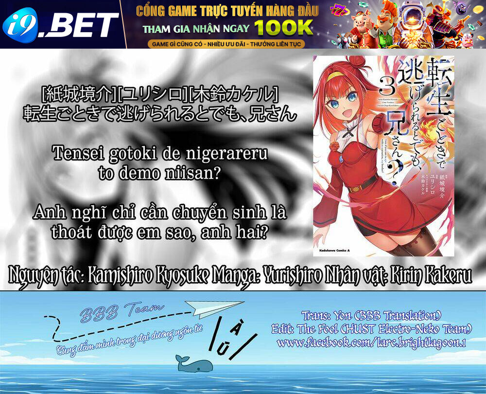 Anh Nghĩ Chỉ Cần Chuyển Sinh Là Thoát Được Em Sao, Anh Hai? Chương 15.1 Ảnh 3