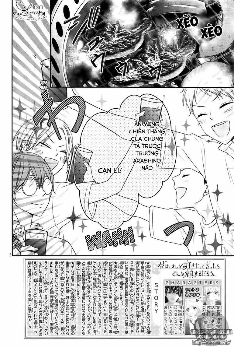 Kimi Wa Ore Ga Suki Datte Ittara Donna Kao Suru Darou Chương 11 Ảnh 6
