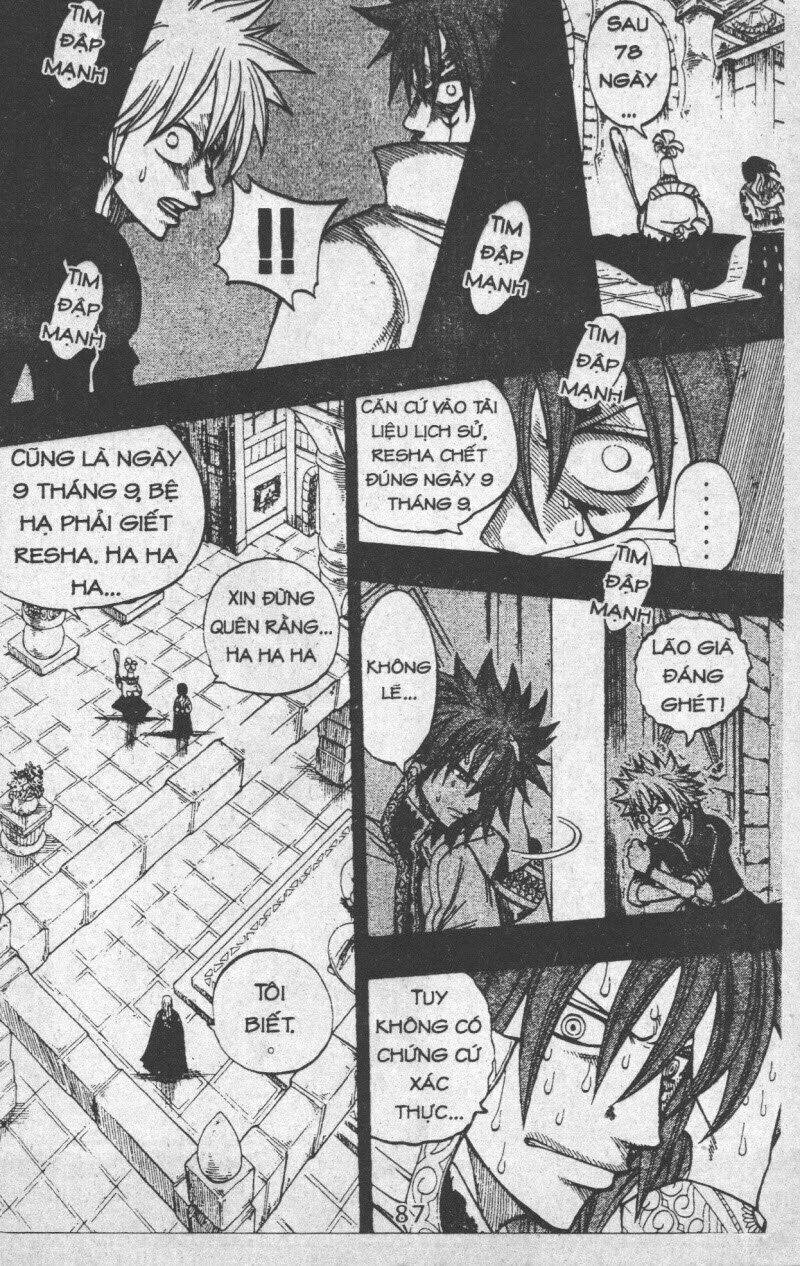Rave Master (Scan) Chương 34 Ảnh 88