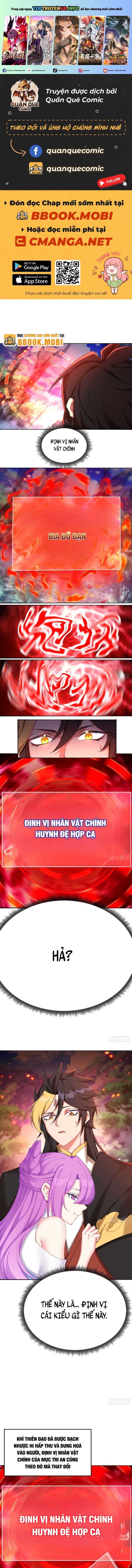 Thì Ra, Bọn Họ Mới Là Nhân Vật Chính? Chương 13 Ảnh 3