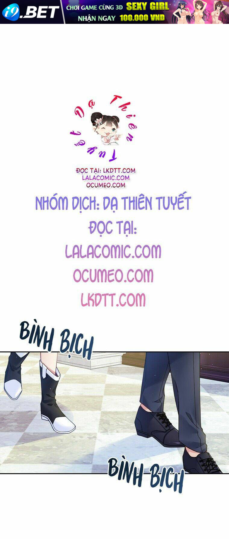 Chồng Em Dễ Thương Chết Mất Thôi! Chương 19 Ảnh 2