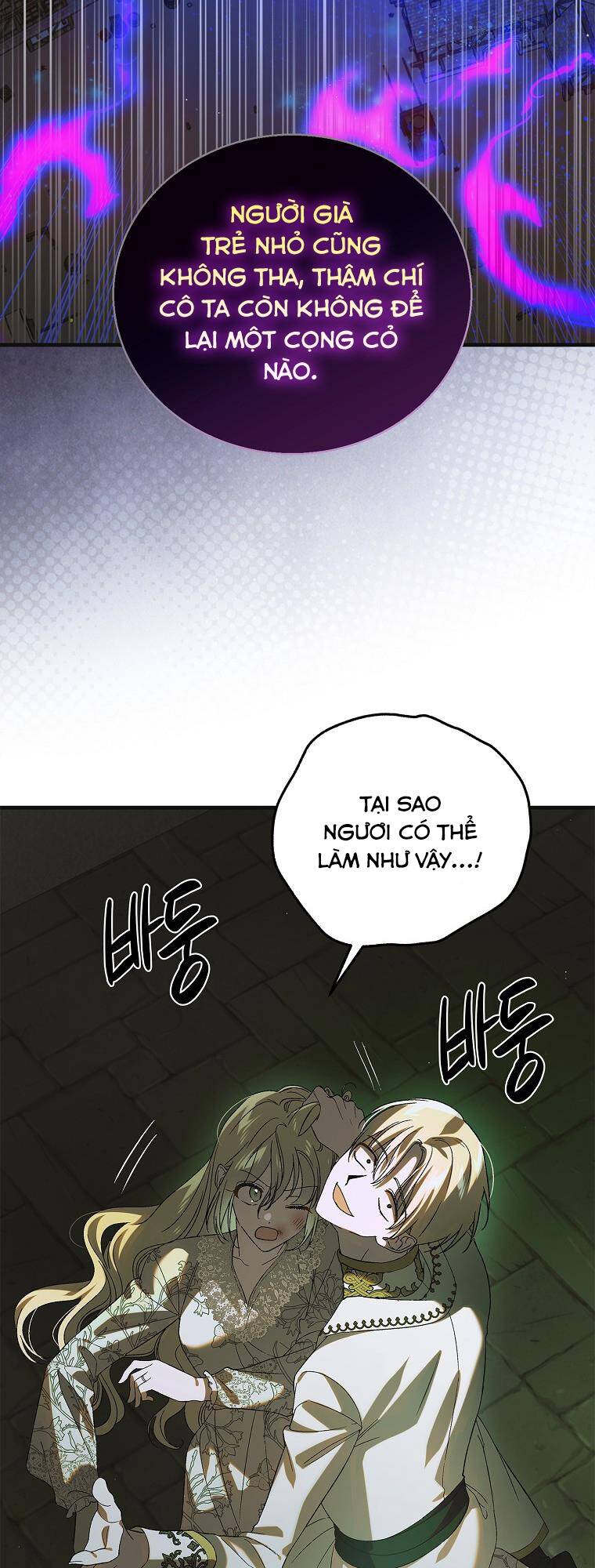 Cách Để Em Bảo Vệ Anh Chương 125.1 Ảnh 51