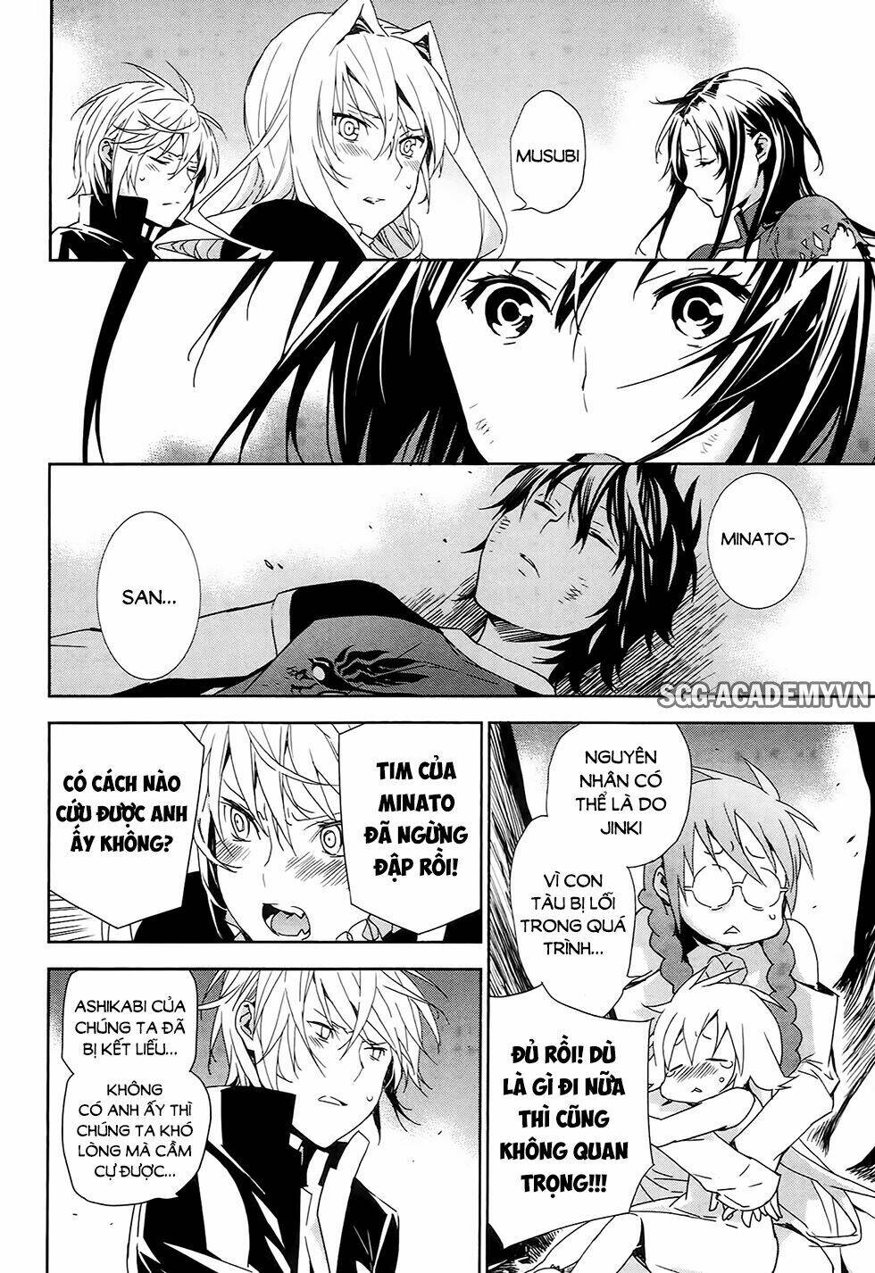 Sekirei Chương 177 Ảnh 14