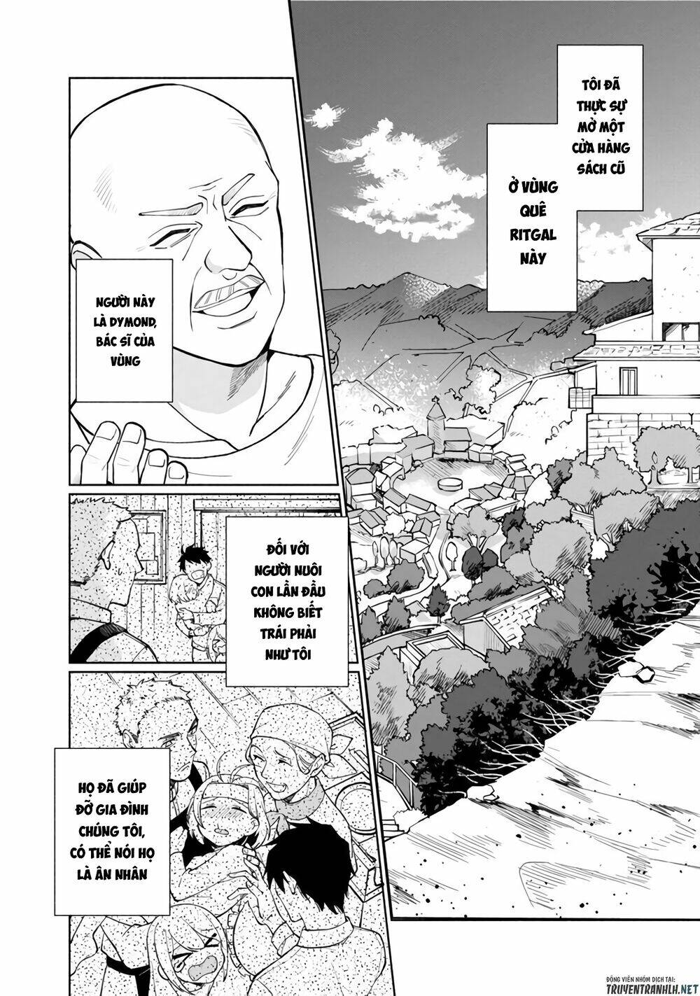 Boku No Kawaii Musume Wa Futago No Kenja Chương 1 Ảnh 18