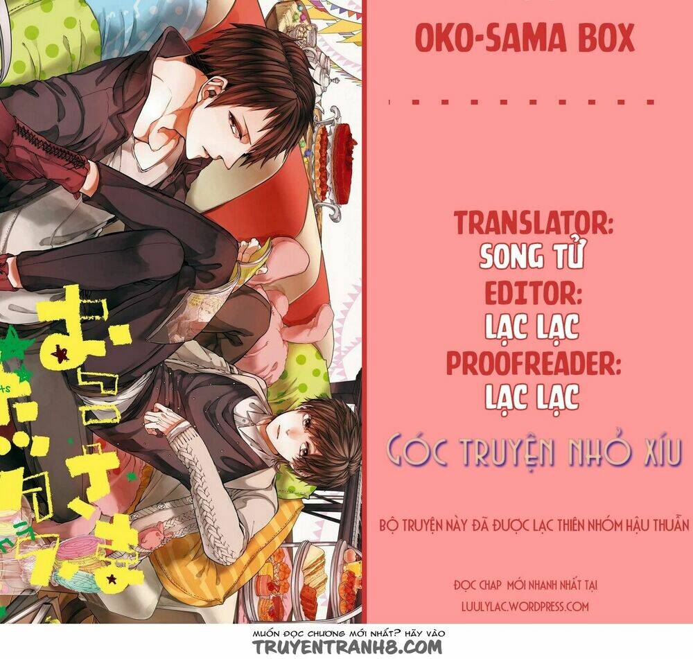 Oko-Sama Box Chương 1 Ảnh 2