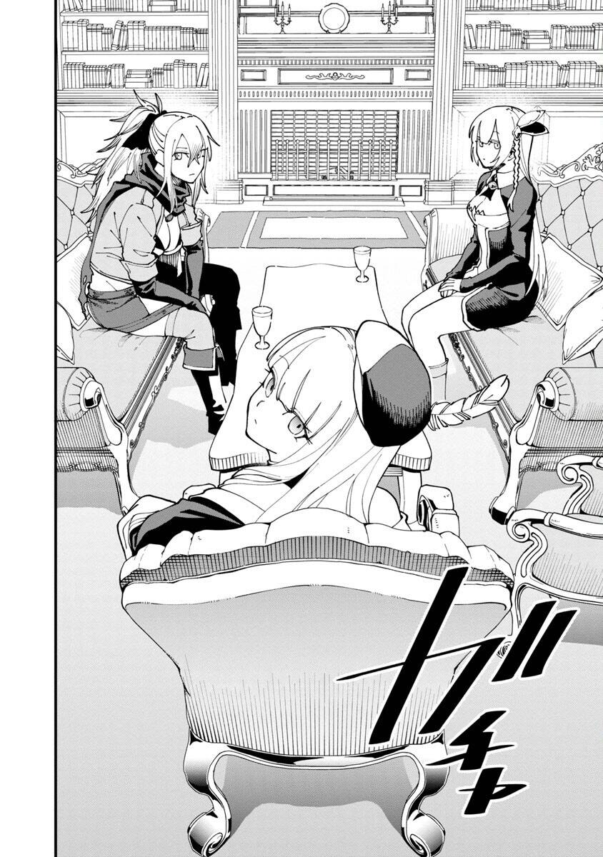 Katainaka No Ossan, Kensei Ni Naru ~Tada No Inaka No Kenjutsu Shihan Datta No Ni, Taiseishita Deshi-Tachi Ga Ore Wo Hottekurenai Ken~ Chương 7 Ảnh 9