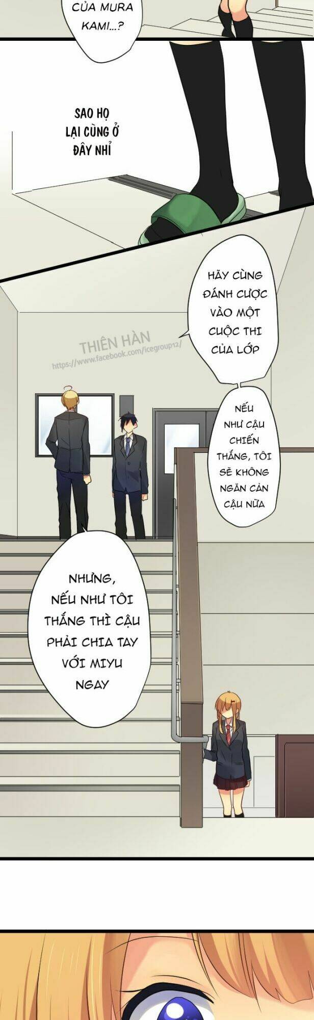 Giống Như Tình Yêu! Chương 18 Ảnh 10