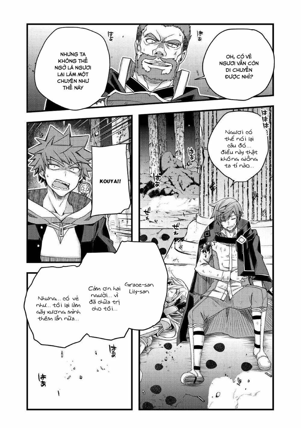 Yankee Wa Isekai De Seirei Ni Aisaremasu Chương 39 Ảnh 22