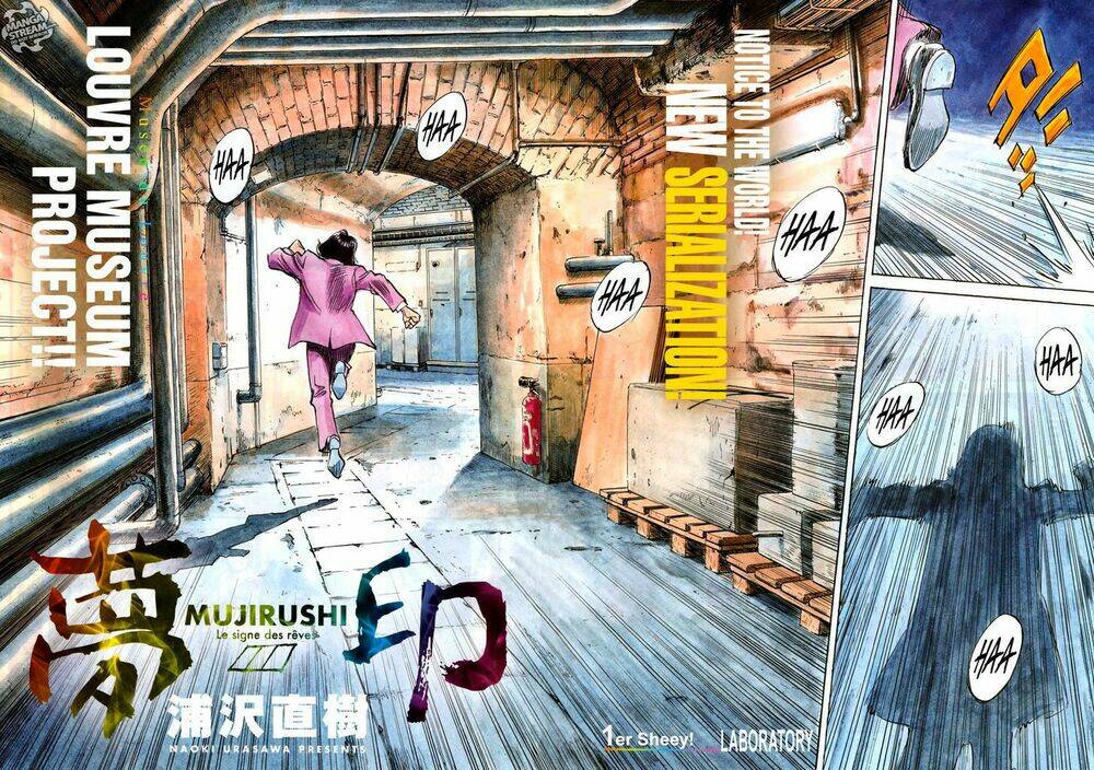 Mujirushi Chương 1 Ảnh 6
