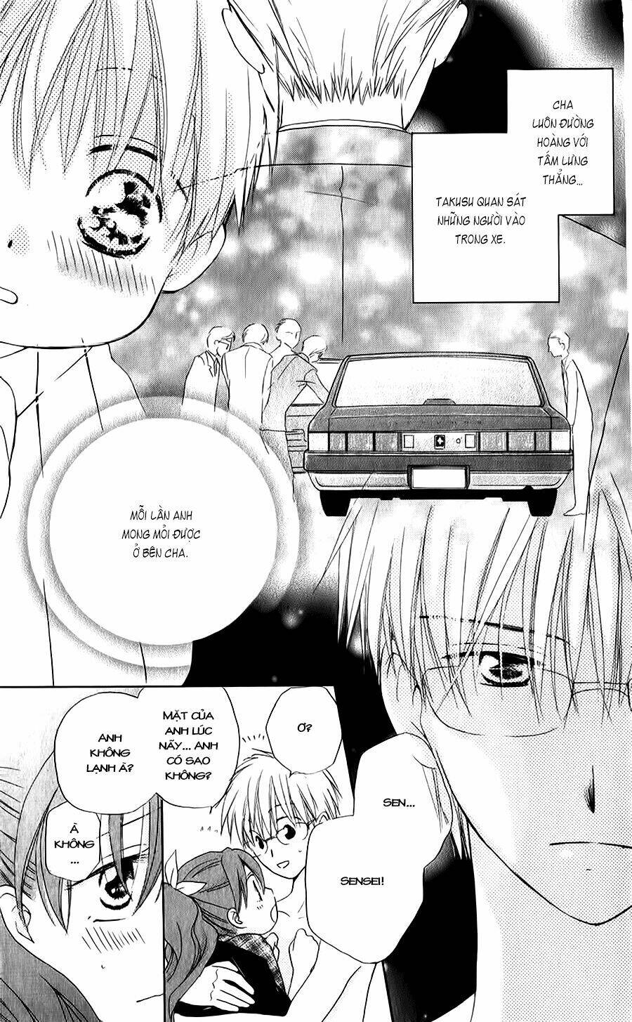 Faster Than A Kiss - Kiss Yori Mo Hayaku Chương 43 Ảnh 17