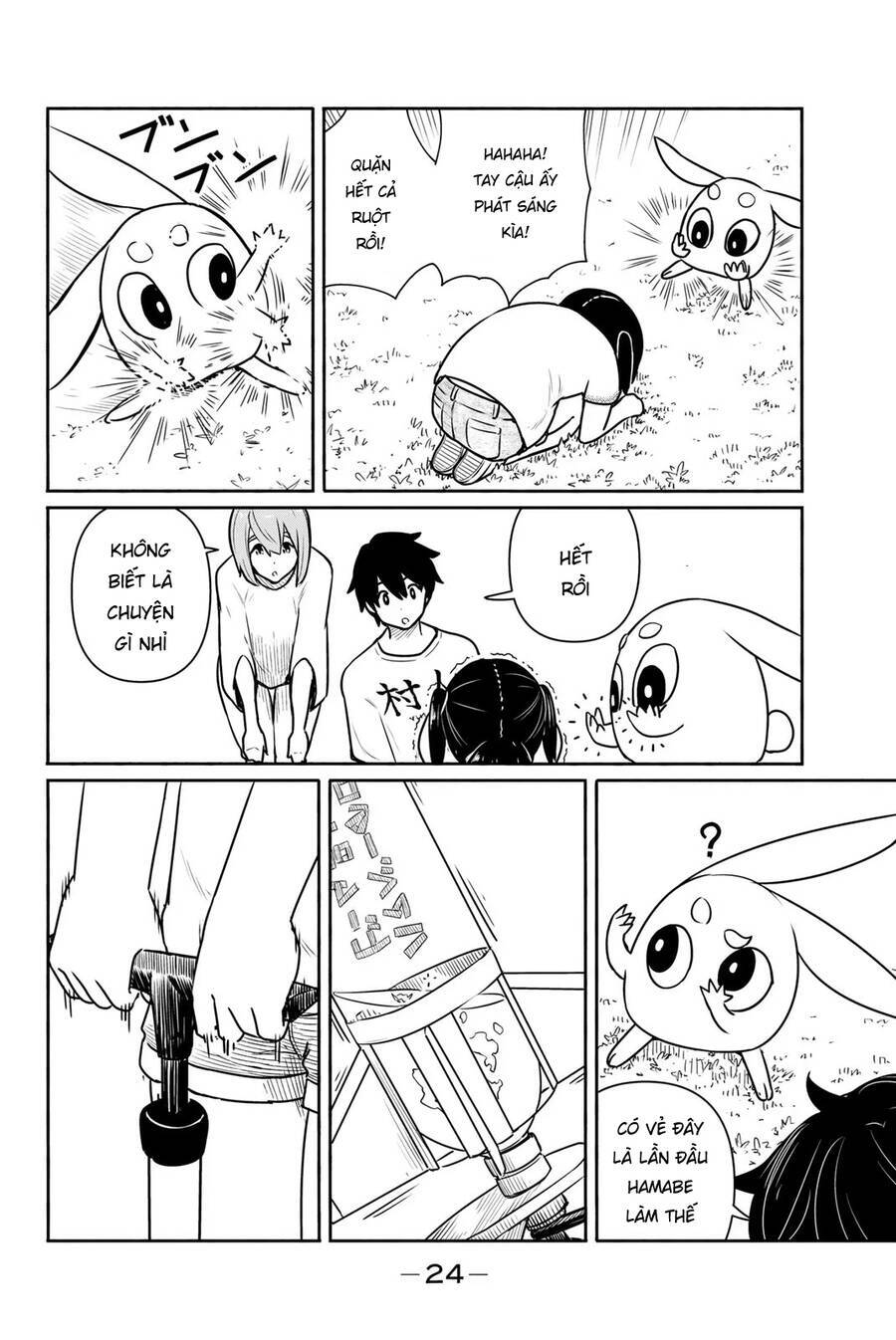 Flying Witch Chương 62 Ảnh 27