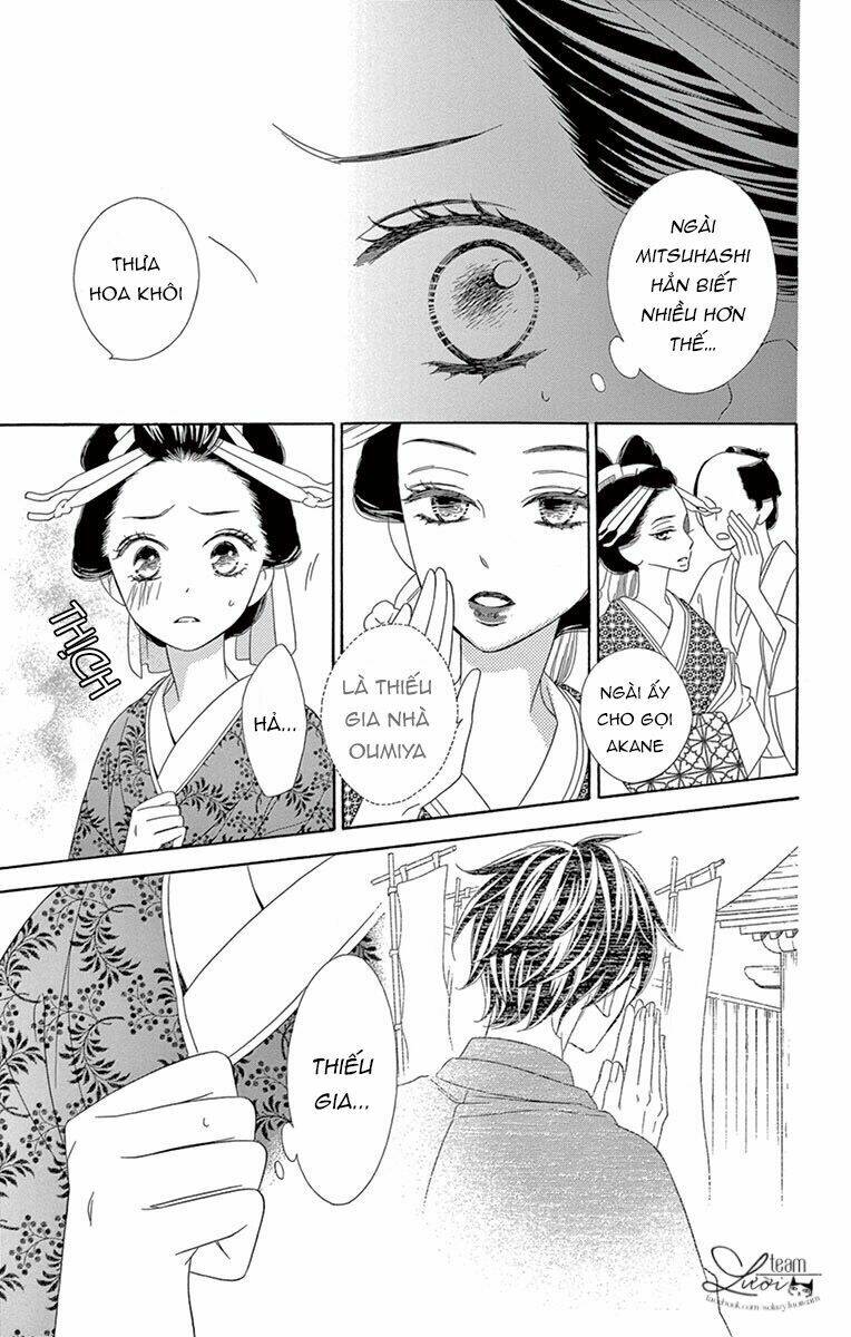 Seirou Opera Chương 7 Ảnh 9