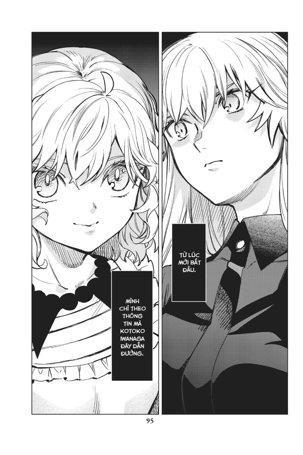 Kyokou Suiri Chương 27 Ảnh 25