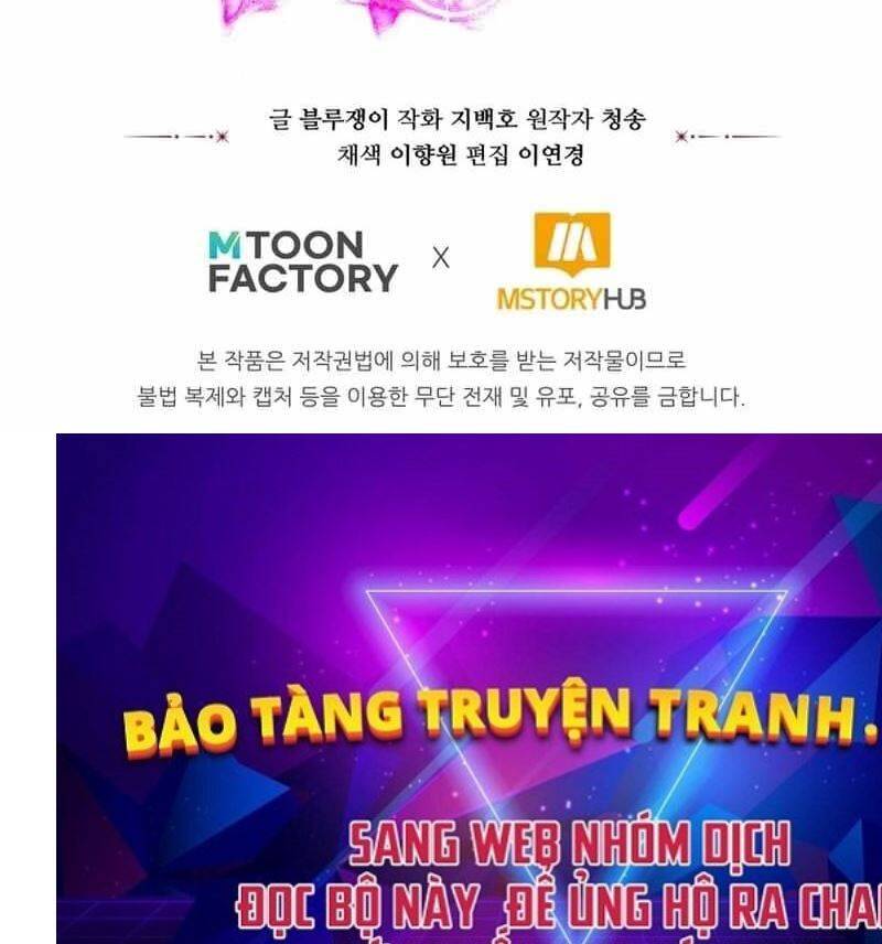 Tử Linh Sư Mạnh Nhất Chương 64 Ảnh 148