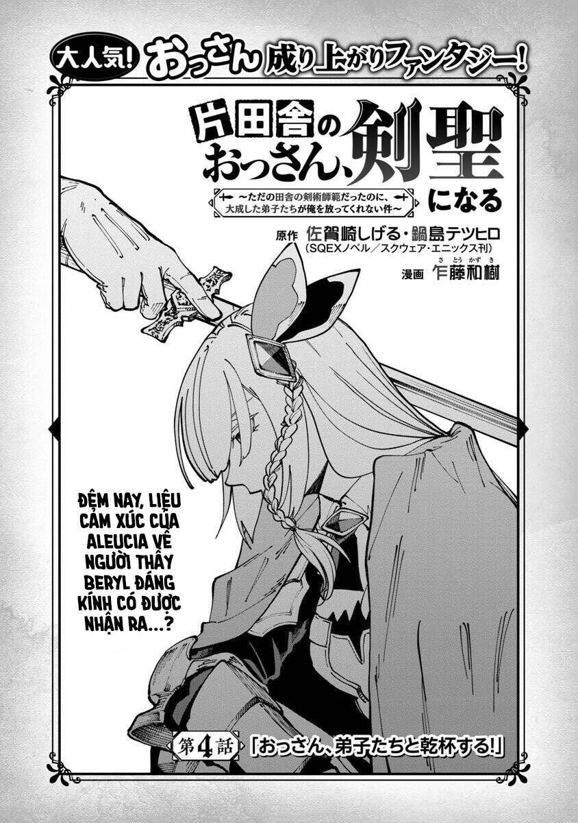 Katainaka No Ossan, Kensei Ni Naru ~Tada No Inaka No Kenjutsu Shihan Datta No Ni, Taiseishita Deshi-Tachi Ga Ore Wo Hottekurenai Ken~ Chương 4 Ảnh 6