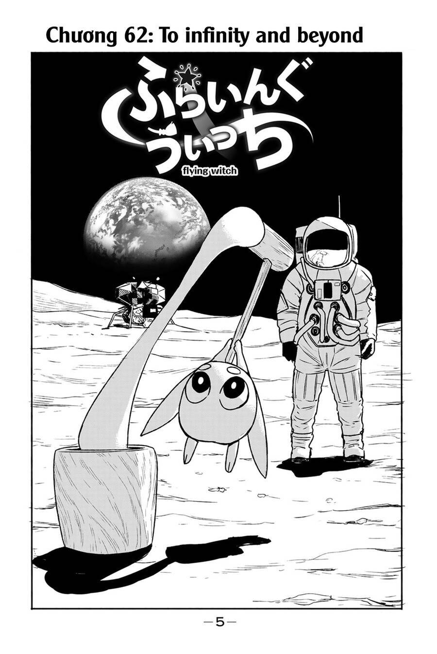 Flying Witch Chương 62 Ảnh 9