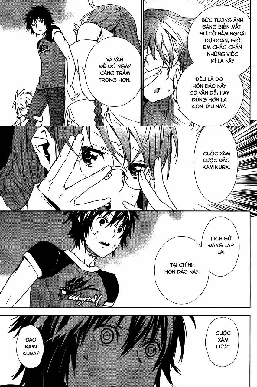 Sekirei Chương 164 Ảnh 8