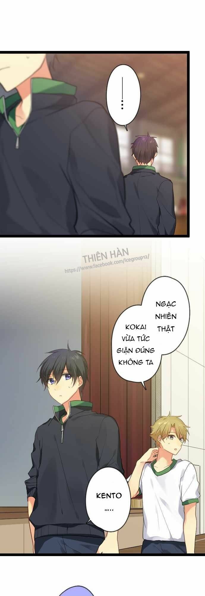 Giống Như Tình Yêu! Chương 19 Ảnh 13