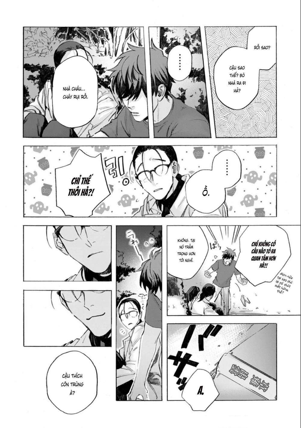 Kodoku No Ie Chương 1 Ảnh 20
