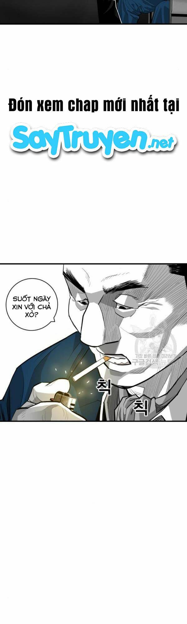 Quảng Trường Máu Chương 60 Ảnh 6