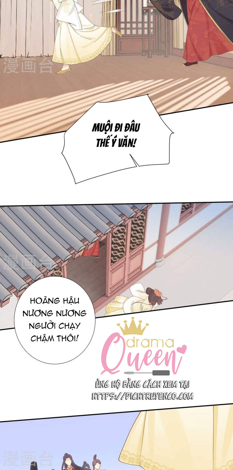 Hoàng Hậu Bận Lắm Chương 211 Ảnh 32