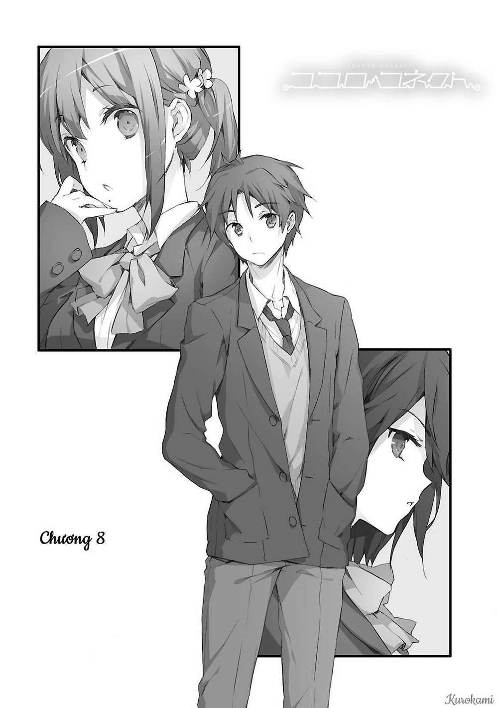 Kokoro Connect Chương 8 Ảnh 3