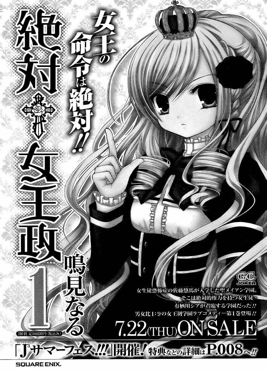 Zettai Joousei Chương 6 Ảnh 31