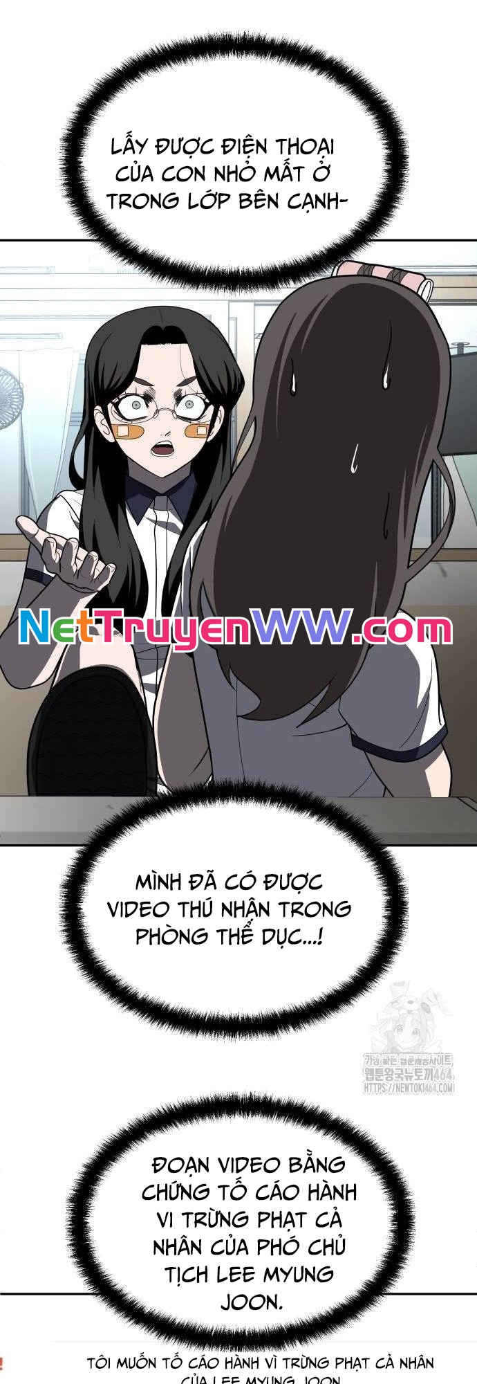 Món Đồ Chơi Chương 40 Ảnh 6