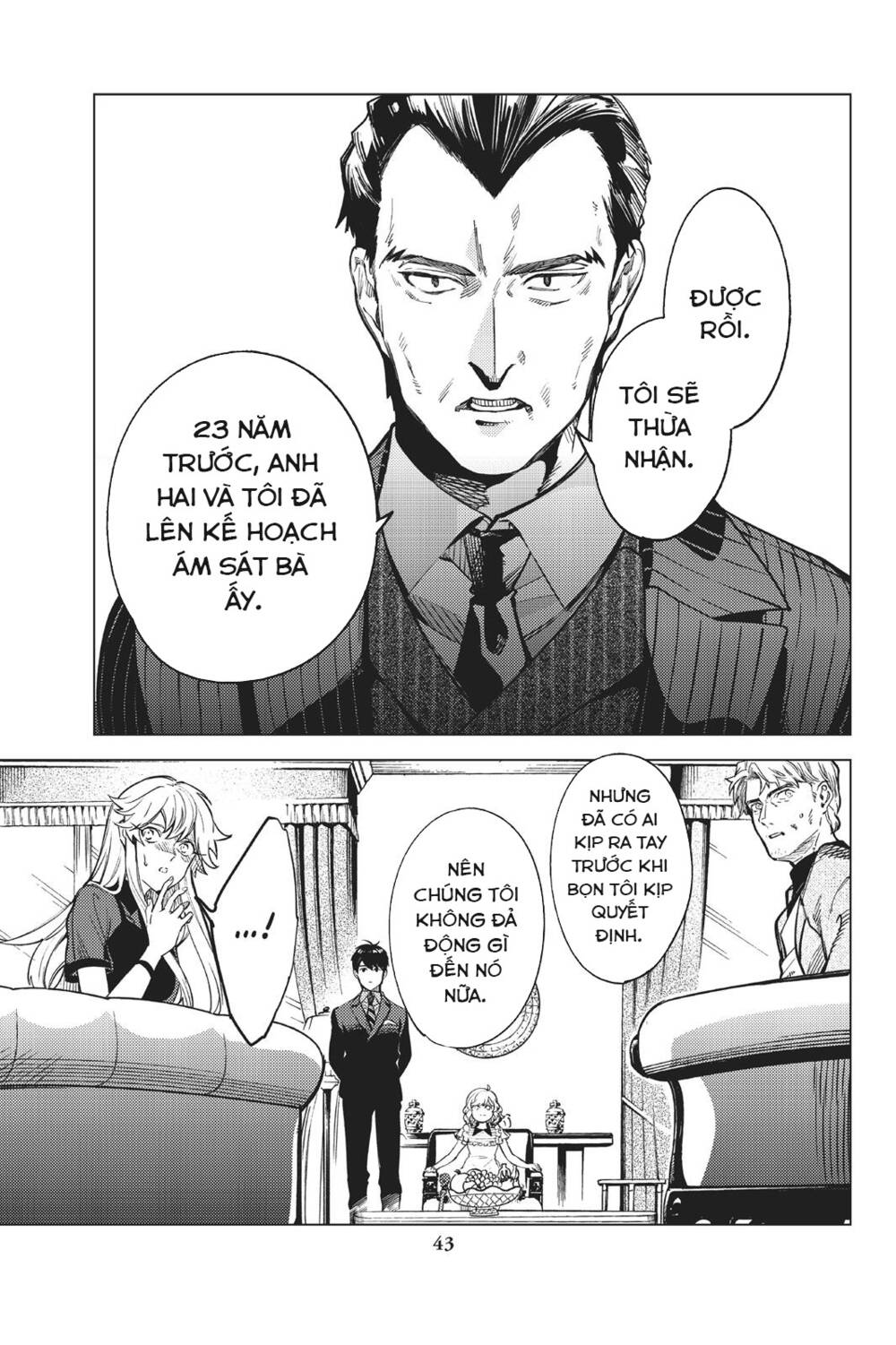 Kyokou Suiri Chương 26 Ảnh 44