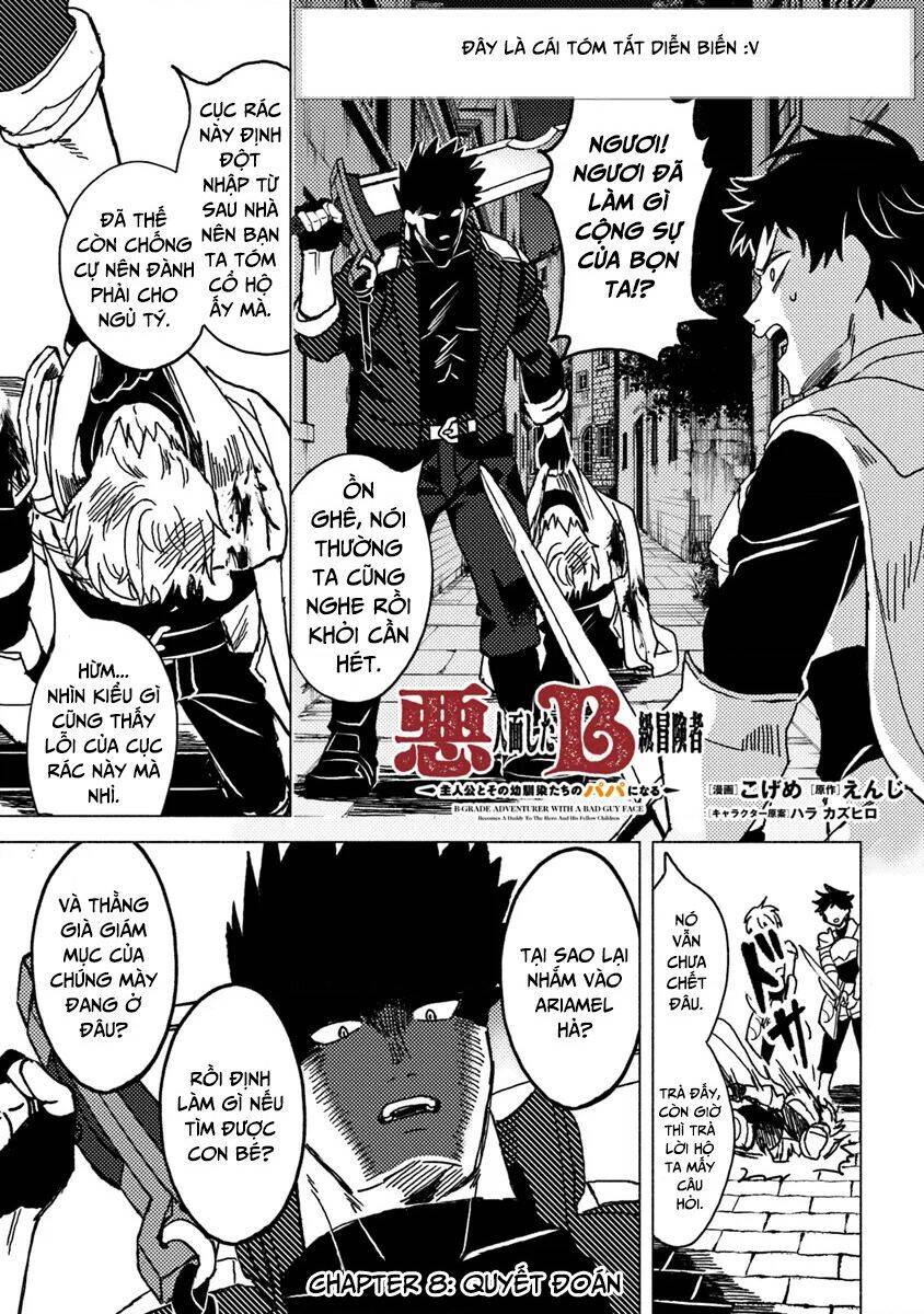 Akuninzura Shita B-Kyuu Boukensha - Shujinkou To Sono Osananajimi-Tachi No Papa Ni Naru Chương 8.1 Ảnh 3