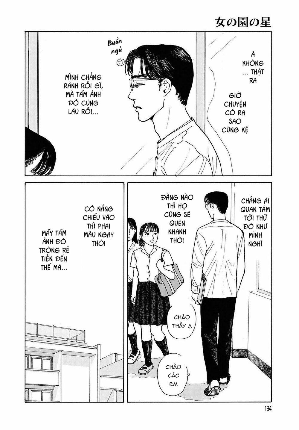 Onna No Sono No Hoshi Chương 6 Ảnh 29
