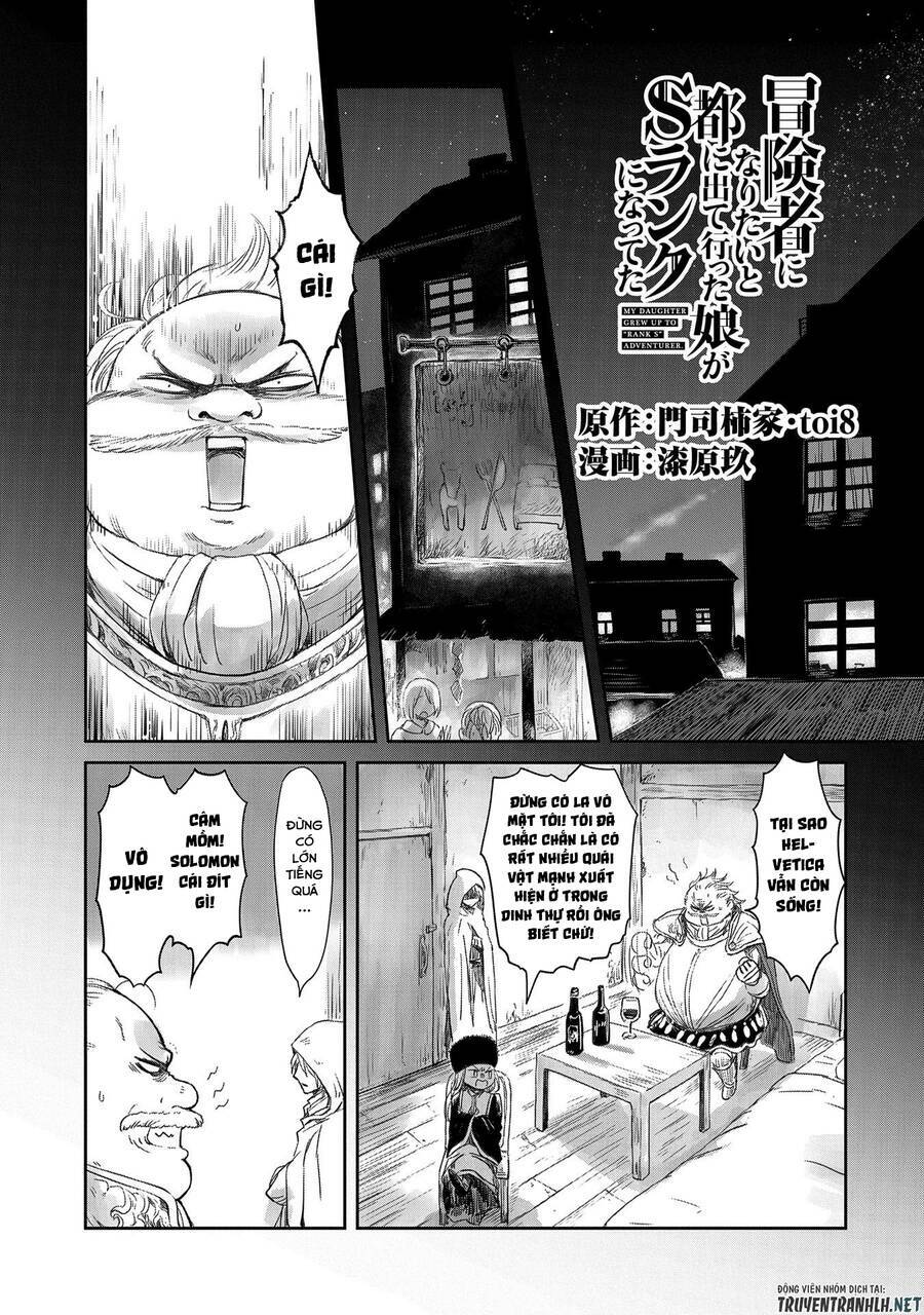 Boukensha Ni Naritai To Miyako Ni Deteitta Musume Ga S Rank Ni Nattet Chương 19 Ảnh 3