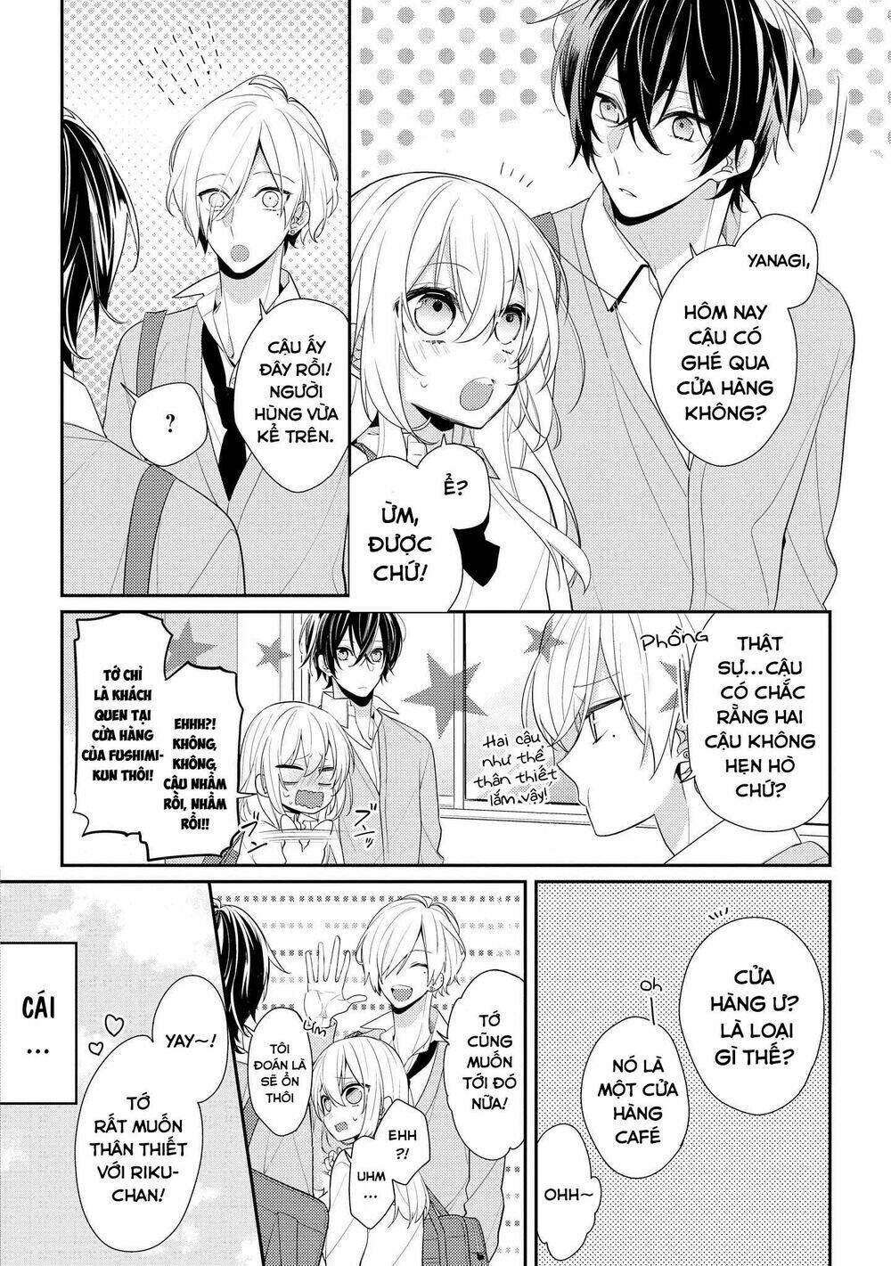 Houkago Wa Kissaten De Chương 6 Ảnh 9
