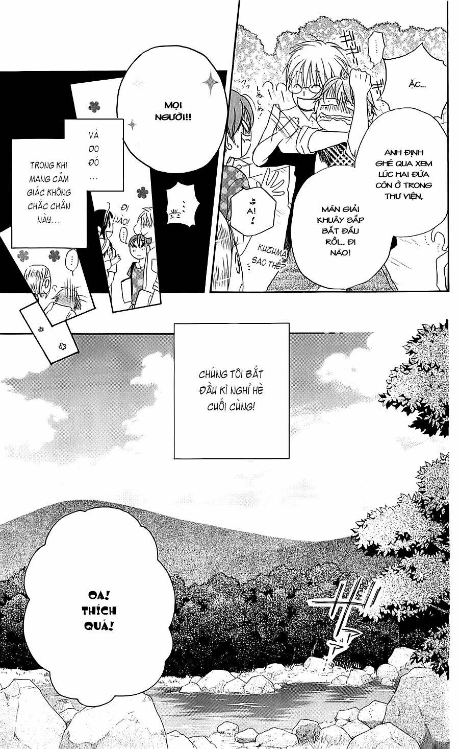 Faster Than A Kiss - Kiss Yori Mo Hayaku Chương 42 Ảnh 12