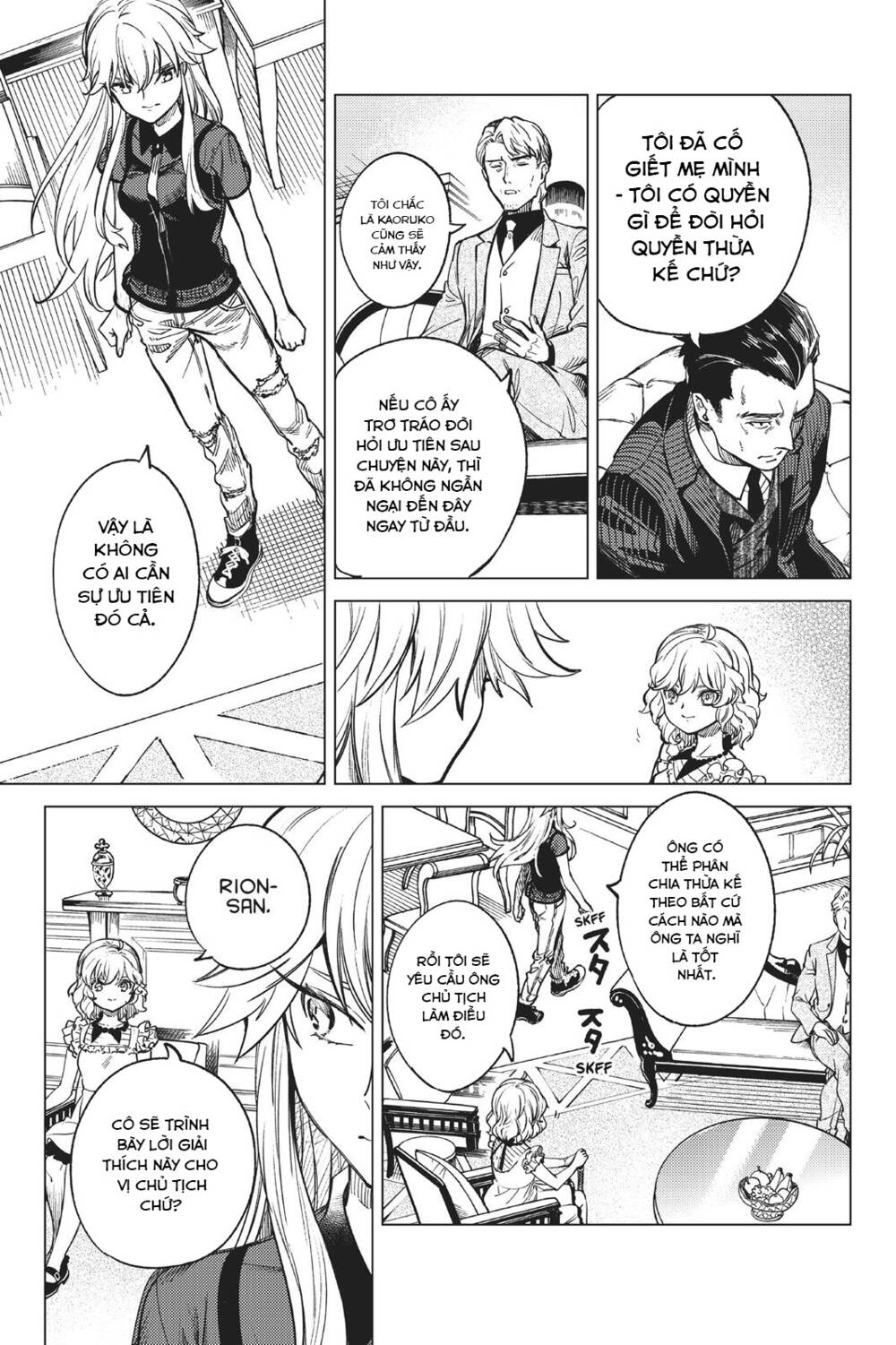 Kyokou Suiri Chương 27 Ảnh 43