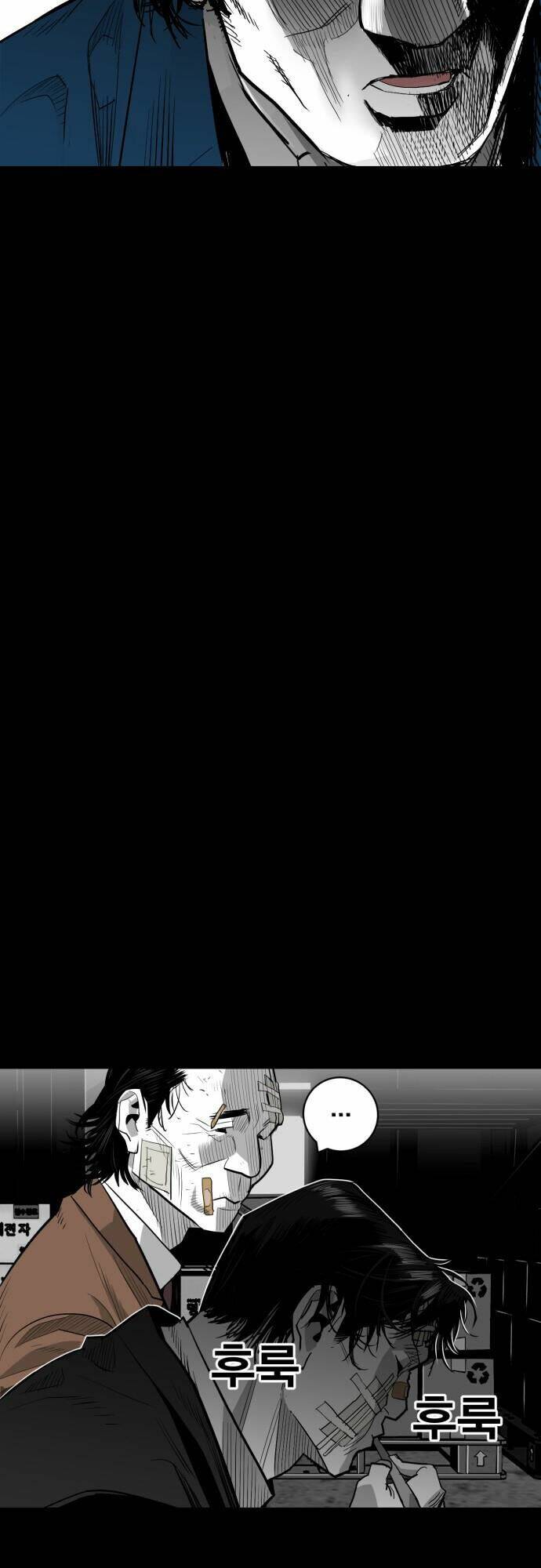 Quảng Trường Máu Chương 58 Ảnh 31
