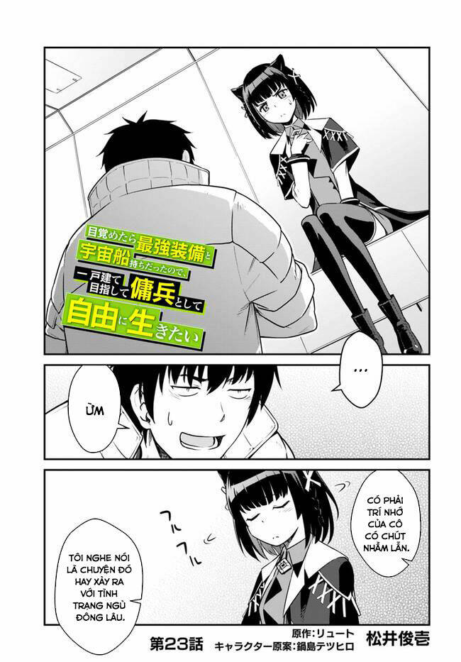 Mezametara Saikyou Soubi To Uchuusen-Mochi Datta No De, Ikkodate Mezashite Youhei Toshite Jiyuu Chương 23 Ảnh 2