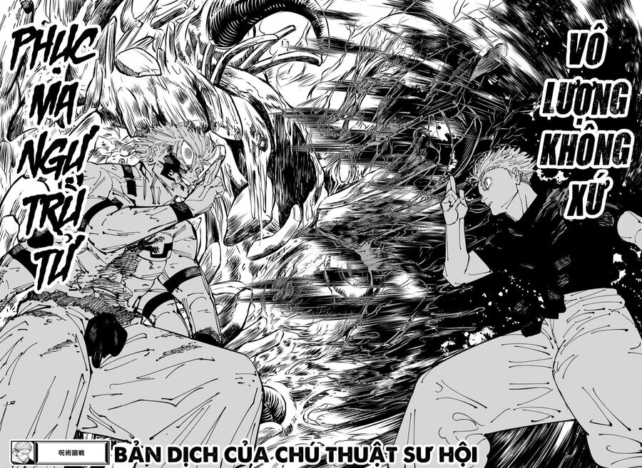 Chú Thuật Hồi Chiến Chương 261 Ảnh 18