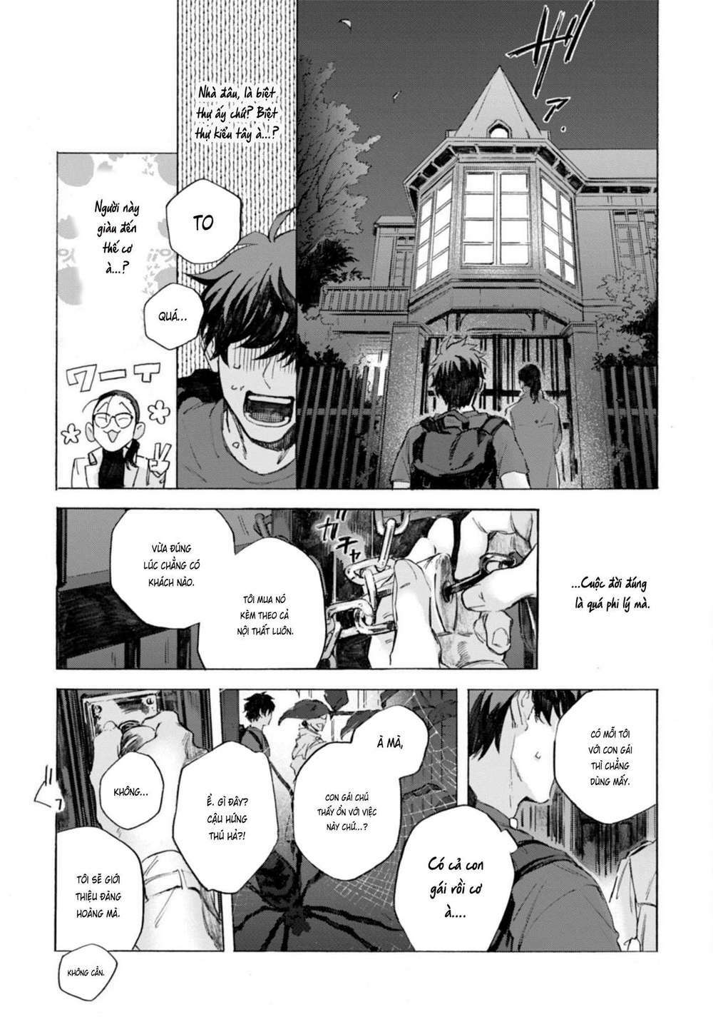 Kodoku No Ie Chương 1 Ảnh 23