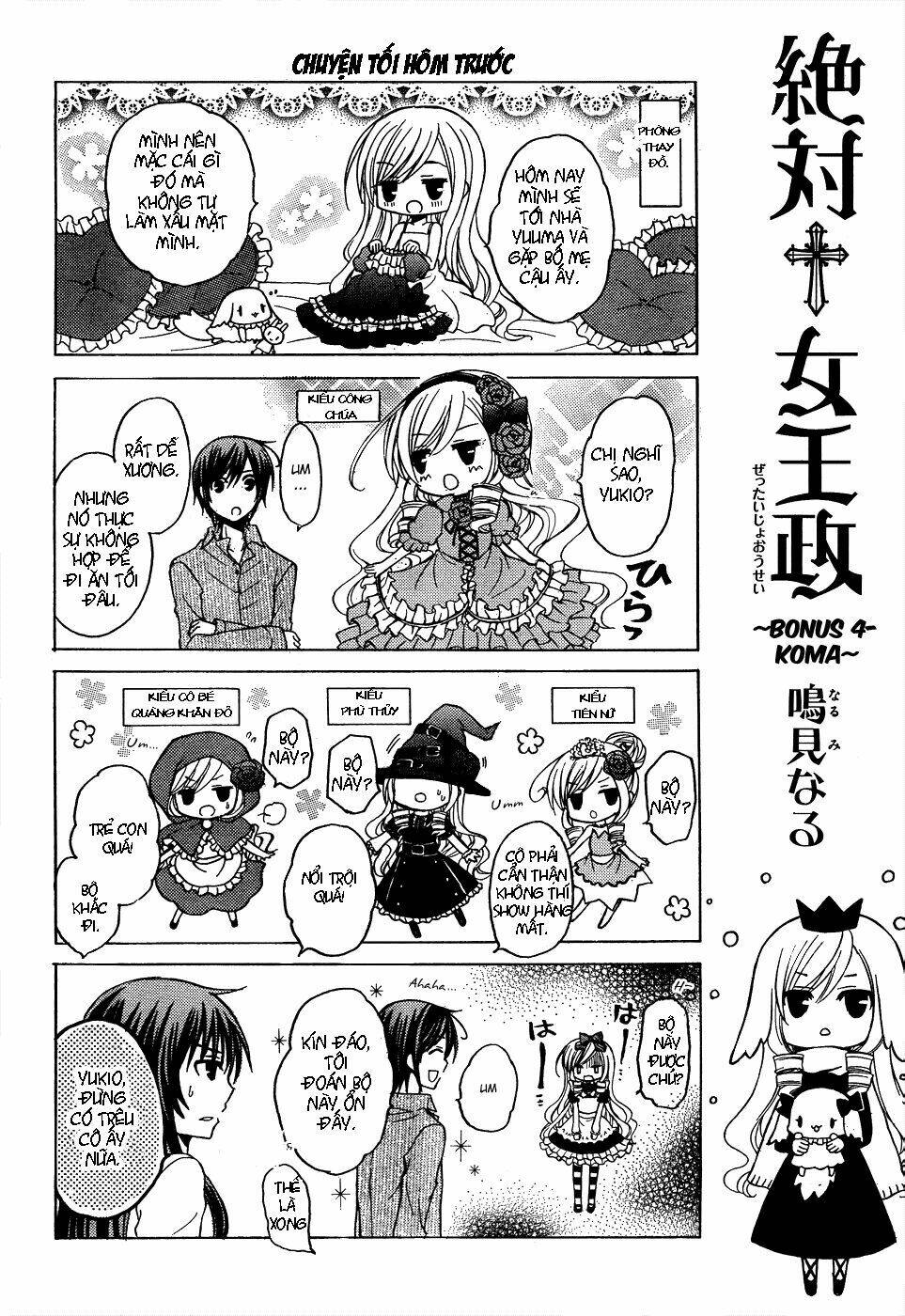 Zettai Joousei Chương 10 Ảnh 32