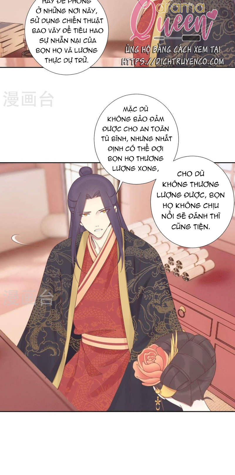 Hoàng Hậu Bận Lắm Chương 210 Ảnh 44